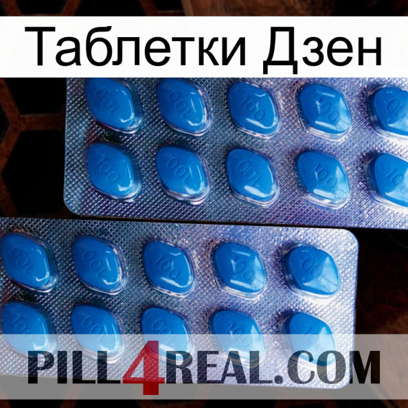 Таблетки Дзен viagra2.jpg